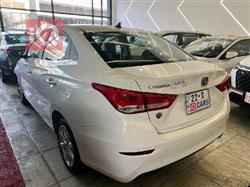 چانگان ئەلسڤین